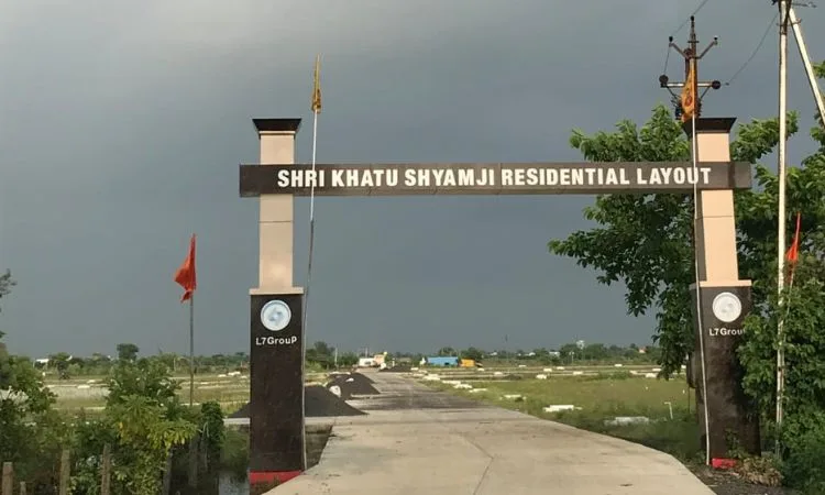 Shri Khatu Shyamji